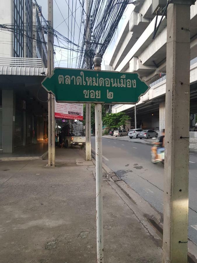 Sleepcatshostel Bangkok Luaran gambar